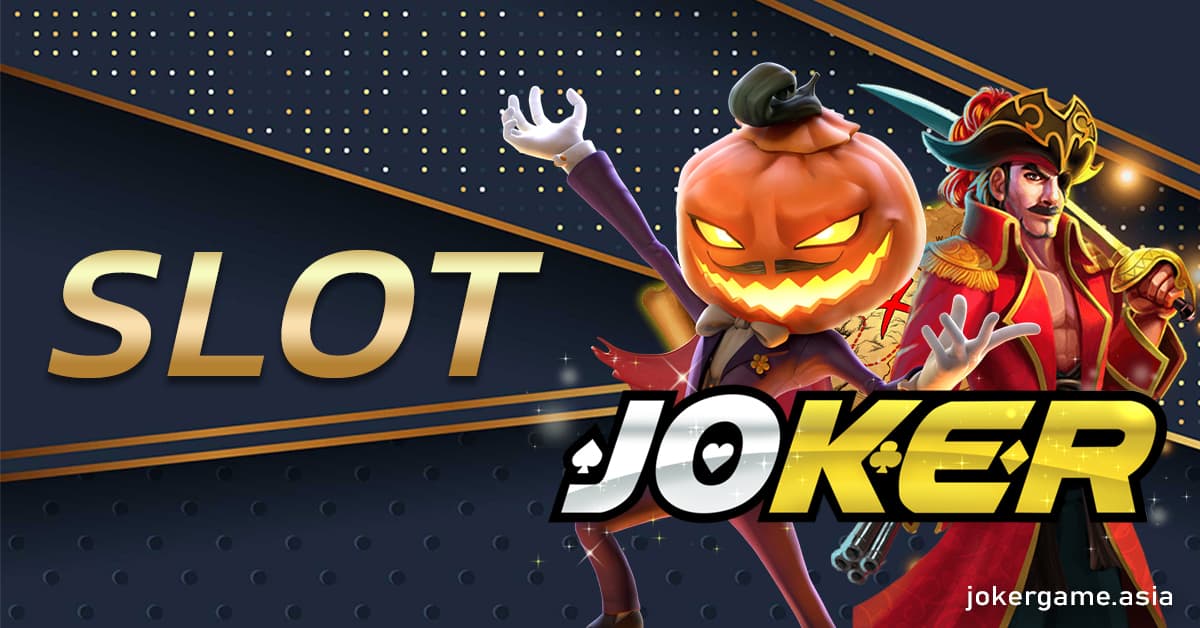 Slot.jpg